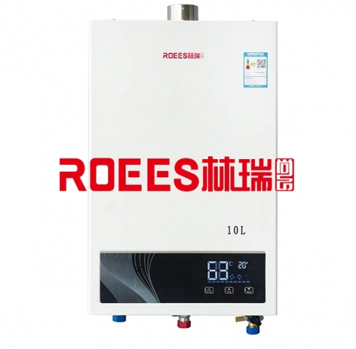 10L恒溫熱水器