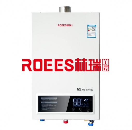 烤漆12L恒溫熱水器