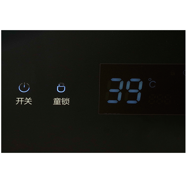 林瑞尚品廚房電器